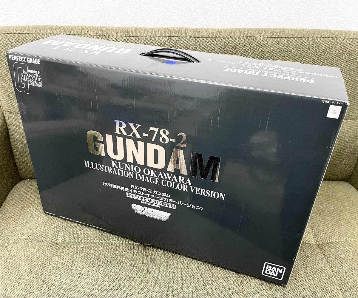 Amazon.co.jp: 限定版 大河原邦男 PG 1/60 RX-78-2 : おもちゃ